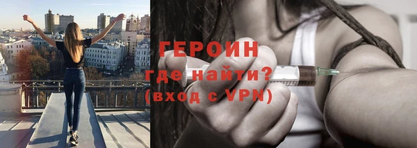 спиды Бугульма