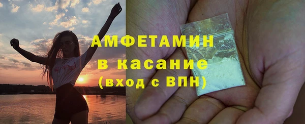 COCAINE Белоозёрский