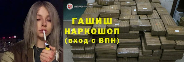 крисы Верея