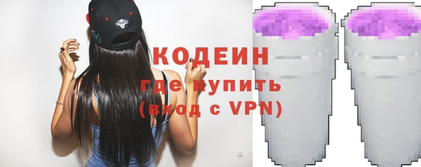 mdpv Белокуриха