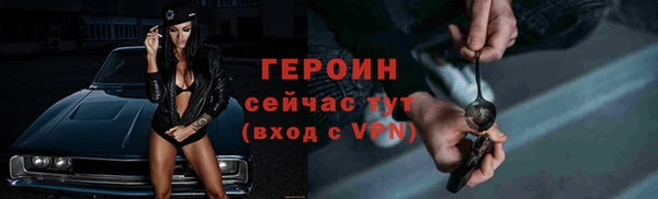 крисы Верея