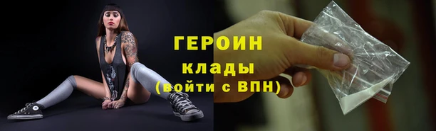 крисы Верея
