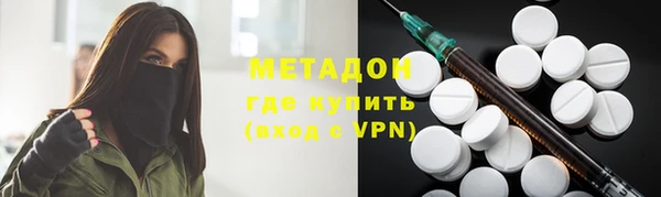 крисы Верея