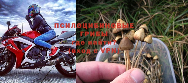 мефедрон мука Верхний Тагил
