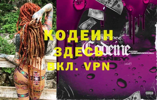 гидра Верхнеуральск