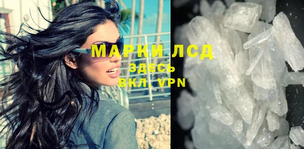 МДПВ Беломорск