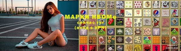 крисы Верея