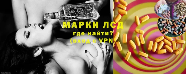 мефедрон мука Верхний Тагил