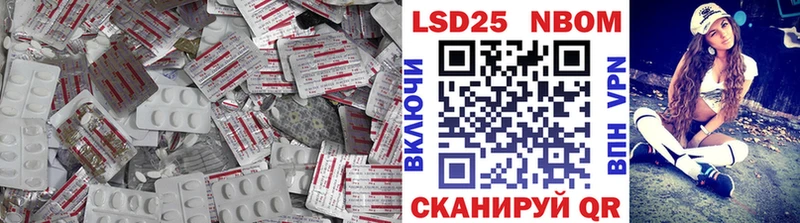 Лсд 25 экстази ecstasy  как найти наркотики  MEGA маркетплейс  Маркс 